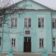 НОВОСТИ МБОУ «СОШ 5» г. Зима