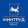 Министерство труда и занятости Иркутской области