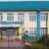 МБОУ Молькинская СОШ (Усть-Удинский муниципальный округ, Иркутская область)