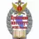 ФКОУ ВО Кузбасский институт ФСИН России