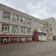 МКОУ СОШ с.Каринка Кирово-Чепецкого района