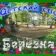 МКДОУ дс «Березка» пгт Кумены