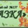 МКДОУ 157 г. Кирова