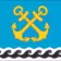Администрация Чернопенского сельского поселения