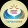 Школа «Гармония» Одинцовский городской округ