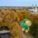 Администрация Большеболдинского муниципального округа Нижегородской области