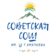 МКОУ «Советская СОШ им.Ш.Т.Амачиева»