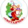 «Детский сад 11 ” Светлячок » г. Хасавюрт.