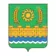 Администрация МР «Кизилюртовский район»