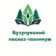Бузулукский лесхоз-техникум