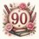 МОАУ «ООШ № 90»