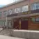 МОАУ «СОШ № 25 г. Орска» (официальный канал организации)