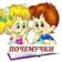 МДОАУ » Детский сад №108 «Почемучка» г.Орск