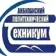 Акбулакский политехнический техникум