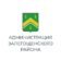 Администрация Залегощенского района Орловской области