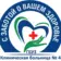 ГБУЗ «Клиническая больница № 4»