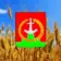 Администрация Матвеево-Курганского района