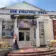 Дом культуры «Русь»