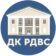 МБУК «ДК РДВС»