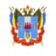 Административная инспекция Ростовской области