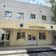ГУЗ СО «Дергачевская РБ»