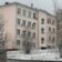 Управление образования г. Новоуральск