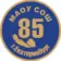 МАОУ СОШ № 85 — школа, где каждый важен!