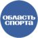 Спорт Томской области