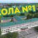 МБОУ-СОШ №1 города Асино Томской области