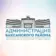 Администрация Баксанского района