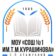 МОУ «СОШ №1 им.Т.М. Курашинова» с.п.Атажукино