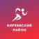 КОМИТЕТ КУЛЬТУРЫ, МОЛОДЁЖНОЙ ПОЛИТИКИ И СПОРТА