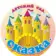 МДОУ №11 «Таукаевский детский сад «Сказка»