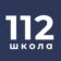 МАОУ «СОШ №112 г. Челябинска»