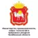 Минпром74