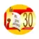 МБОУ СОШ №30″ г.Чита