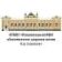 Национальный НИИ общественного здоровья имени Н.А Семашко