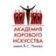 Академия хорового искусства имени В.С. Попова