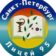 ГБОУ лицей № 95 Калининского района Санкт-Петербурга