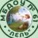 МБДОУ №61 «Лель»