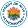 МАДОУ ДС №16 «СНЕЖИНКА»