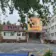 ПЕРВАЯ ШКОЛА