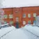 МБОУ Нижненарыкарская СОШ