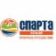 Канал «СПАРТА КРЫМ» Туры по России и за рубеж.