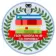 ГБОУ «ШКОЛА № 48 Г.О. ГОРЛОВКА»