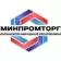 МИНПРОМТОРГ ЛНР | Новости