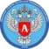 Архивная служба ЛНР