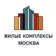 ЖК Москва | Жилые комплексы Москвы