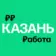 Работа в Казани | Вакансии