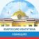 Верховный Хурал (парламент) Республики Тыва